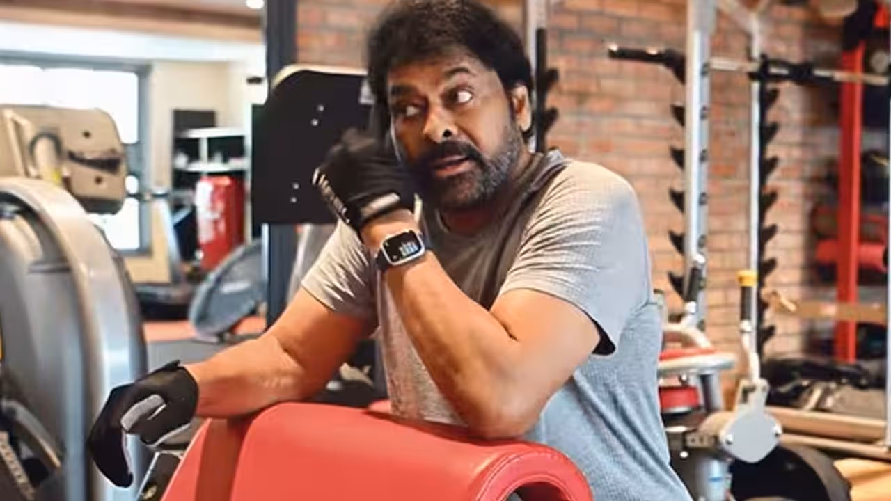 Mega 158 | మెగా 158 కోసం బీస్ట్ మోడ్‌లో చిరంజీవి.. 70 ఏళ్లకూ అదే జోష్, వైరల్ అవుతున్న జిమ్ వీడియో!