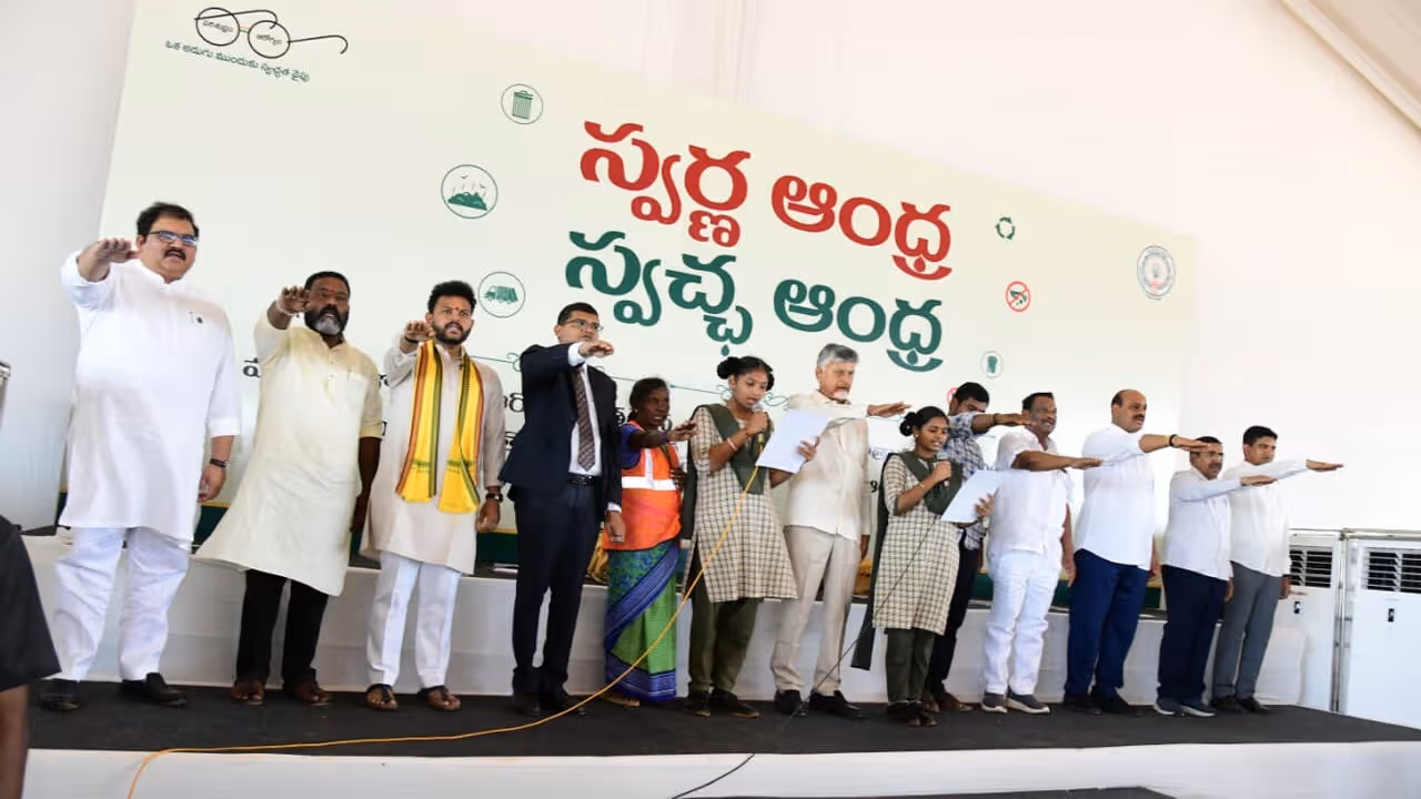 పిల్లలు భారం కాదు..సంపద : సీఎం చంద్రబాబు