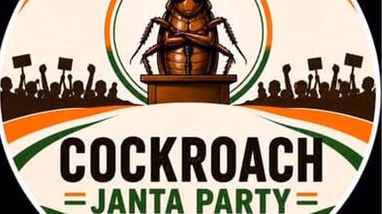 షాకింగ్…‘కాక్రోచ్‌ జనతాపార్టీ’ ఎక్స్‌ ఖాతా నిలిపివేత