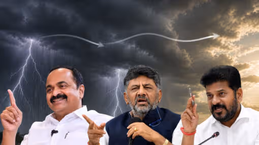 మొన్న కేరళ.. నేడు కర్ణాటక.. రాజకీయ రుతుపవనం తెలంగాణనూ తాకేనా? రేవంత్‌ వద్ద ‘ప్లాన్‌ బీ’ ఉందా?