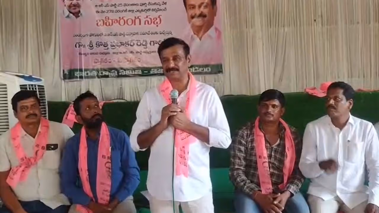 ప్రజాపాలన సభలో మైక్ ని నేలకేసి కొట్టిన కొత్త ప్రభాకర్ రెడ్డి