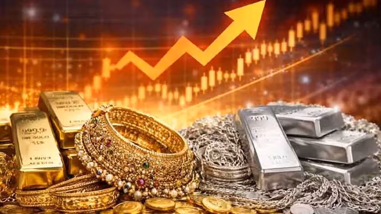 పెరిగిన బంగారం, స్థిరంగా వెండి ధరలు