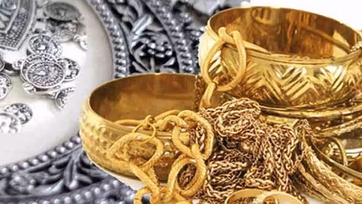 తగ్గిన బంగారం ధరలు