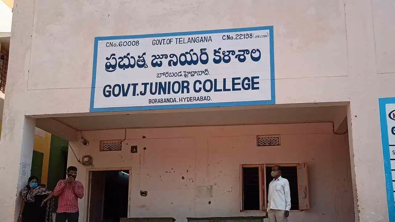 Inter Admissions | నేటి నుంచి ఇంట‌ర్ ప్ర‌వేశాలు.. ‘యాంటీ డ్రగ్ అఫిడ‌విట్’ త‌ప్ప‌నిస‌రి..!
