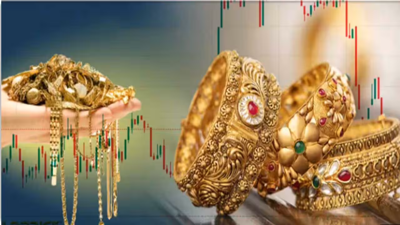 స్వల్పంగా తగ్గిన బంగారం ధరలు