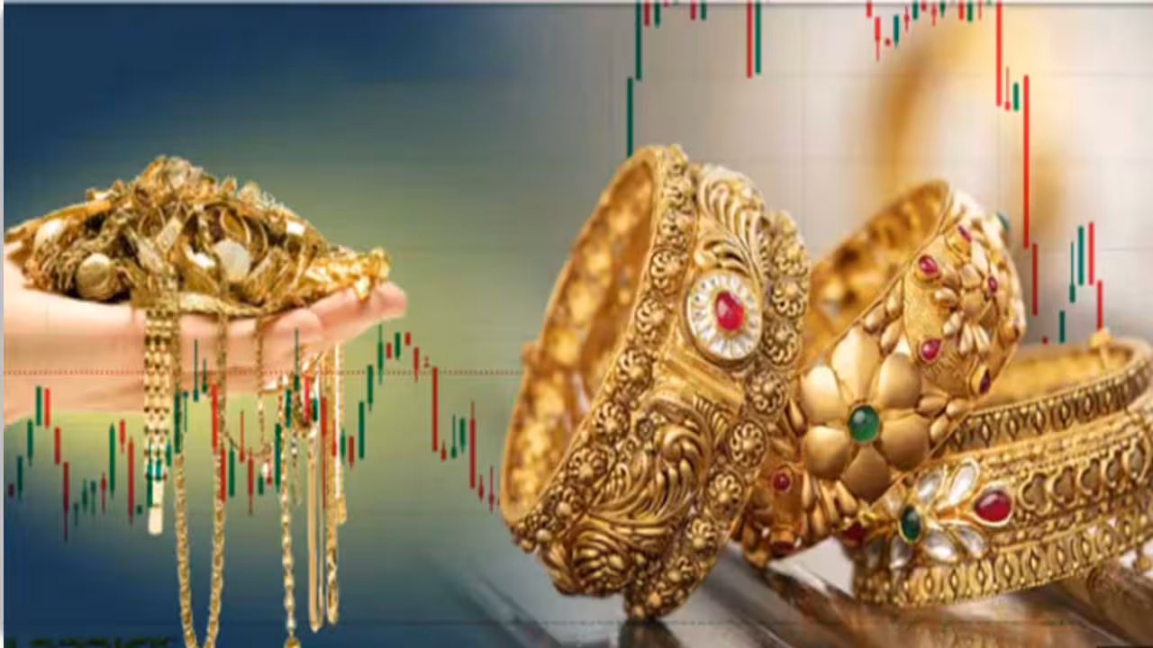 స్వల్పంగా తగ్గిన బంగారం ధరలు