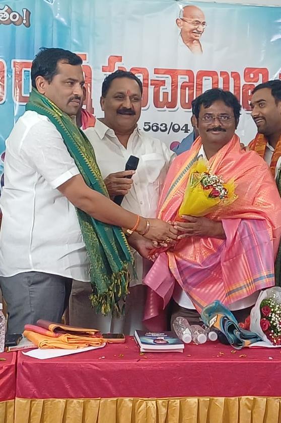 సర్పంచ్ ల ఫోరం రాష్ట్ర ప్రధాన కార్యదర్శిగా కేవీటీ