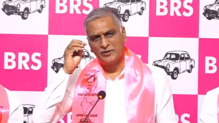 ఫార్మాసిటీకి నేను 17 ఎకరాలు ఇచ్చాను..రద్దు ఖాయం: హరీశ్‌రావు