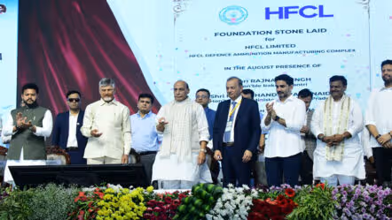 యుద్దంలో డ్రోన్‌ టెక్నాలజీ గేమ్‌ ఛేంజర్‌: రాజ్‌నాథ్‌