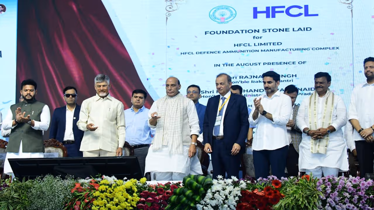 యుద్దంలో డ్రోన్‌ టెక్నాలజీ గేమ్‌ ఛేంజర్‌: రాజ్‌నాథ్‌