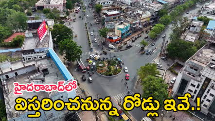 హైదరాబాద్‌ నగరంలో 22 ప్రధాన రోడ్ల విస్తరణకు హెచ్‌ఎండీఏ ప్రతిపాదనలు