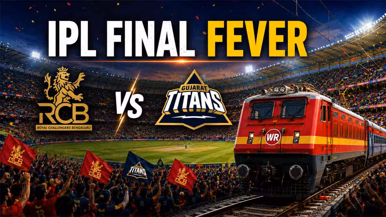 IPL Final Match | ఐపీఎల్ ఫైనల్ మ్యాచ్ వేళ.. క్రికెట్ అభిమానులకు గుడ్‌న్యూస్ చెప్పిన ఐఆర్‌సీటీసీ