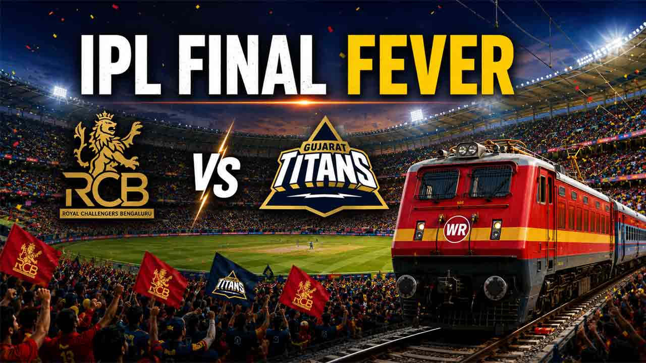 IPL Final Match | ఐపీఎల్ ఫైనల్ మ్యాచ్ వేళ.. క్రికెట్ అభిమానులకు గుడ్న్యూస్ చెప్పిన ఐఆర్సీటీసీ
