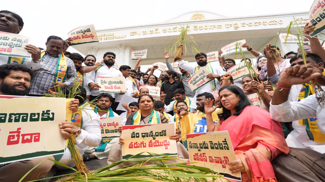 ధాన్యం కొనుగోలు సమస్యలపై కవిత సచివాలయం ముట్టడి