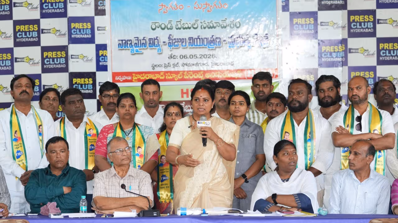 మే నెలలోనే ఫీజుల నియంత్రణ చట్టం తేవాలి: కల్వకుంట్ల కవిత