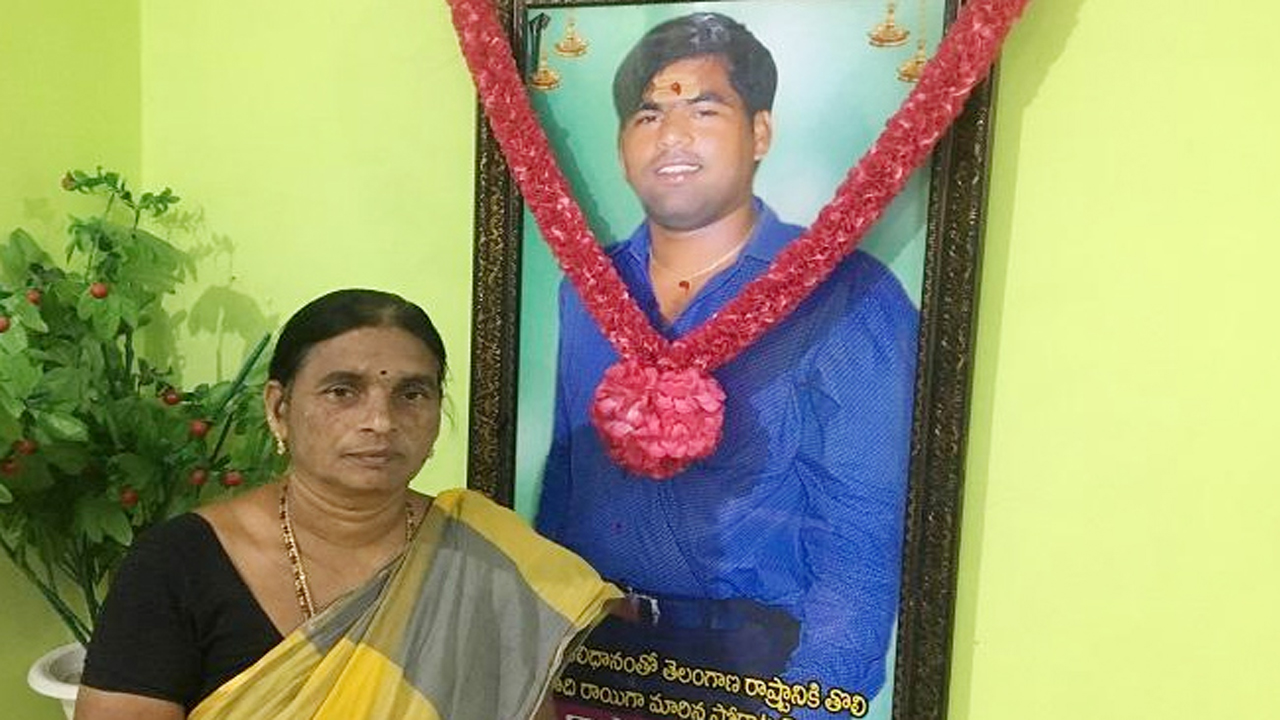 శ్రీకాంత్ చారి తల్లికి పదవీ..అమరవీరుడి కుటుంబానికి దక్కిన గౌరవం