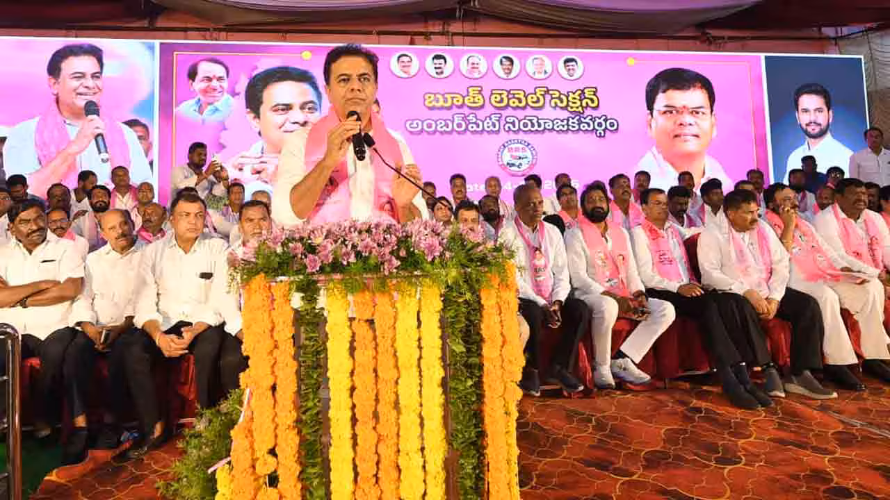 KTR | ఉచిత విద్యుత్తు రద్దు కోసమే కాంగ్రెస్ మోటార్లకు మీటర్లను పెడుతుంది: కేటీఆర్