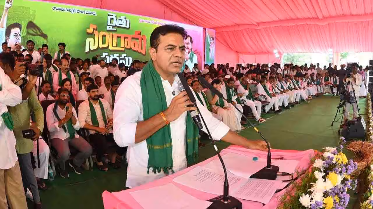 KTR | రైతులను పట్టించుకోకుంటే రాష్ట్రాన్ని దిగ్బంధిస్తాం