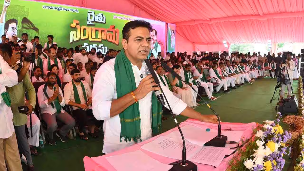 KTR | రైతులను పట్టించుకోకుంటే రాష్ట్రాన్ని దిగ్బంధిస్తాం