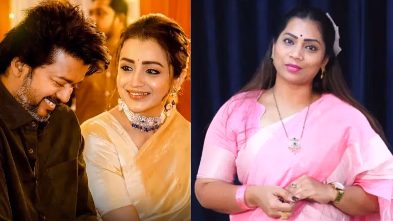 Trisha | విజయ్ ఘన విజయం.. త్రిష పేరు ట్రెండింగ్‌లోకి, సెలబ్రిటీల రియాక్షన్స్ వైరల్!