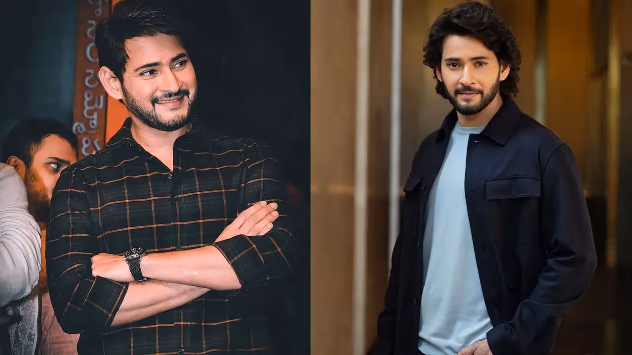 Mahesh Babau | మహేష్ బాబు కాలేజ్ ఐడీ కార్డు వైరల్.. అసలు నిజమేనా? సోషల్ మీడియాలో హాట్ టాపిక్