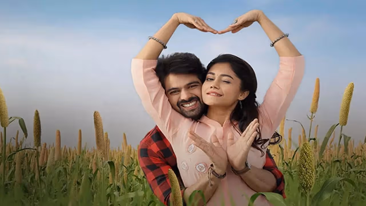 Mr. Work From Home Review: ‘మిస్టర్ వర్క్ ఫ్రమ్ హోమ్’ రివ్యూ.. తప్పక చూడాల్సిన చిత్రం!