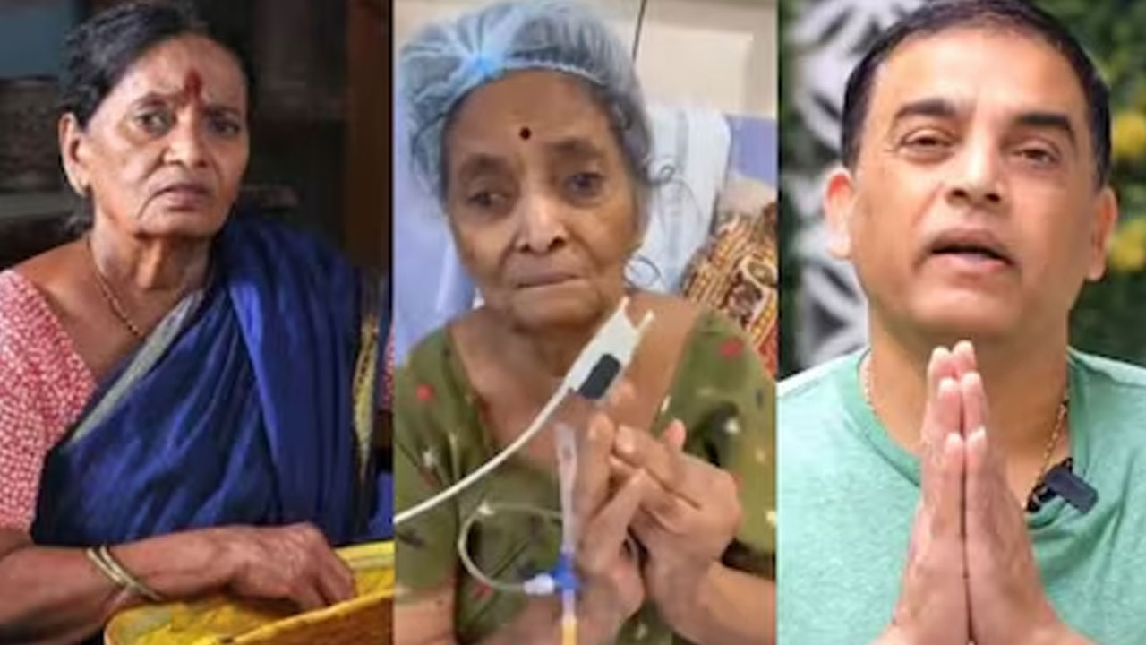 Pavla Syamala | ఫుట్‌పాత్‌పై దిక్కులేని స్థితిలో పావలా శ్యామల.. అండగా నిలిచిన దిల్ రాజు