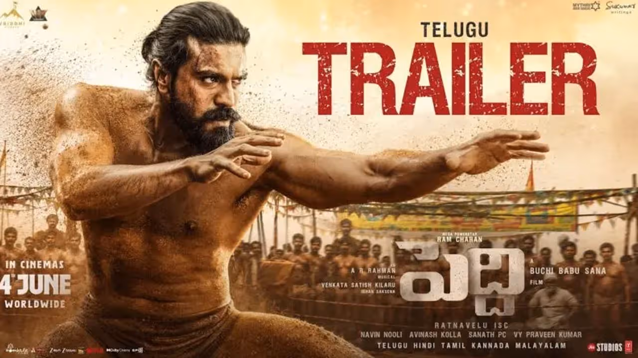 Peddi | రికార్డులపై పెద్ది దండయాత్ర.. ట్రైలర్‌తో ఇంటర్నెట్ షేక్.. గంటల్లో కోట్ల వ్యూస్!