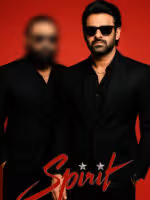 స్పిరిట్ సినిమా ఆసక్తికర అప్డేట్.. ప్రభాస్‌కు అన్నగా ఆయనే.. ఈసారి  థియేటర్లు తగలడిపోతాయ్..