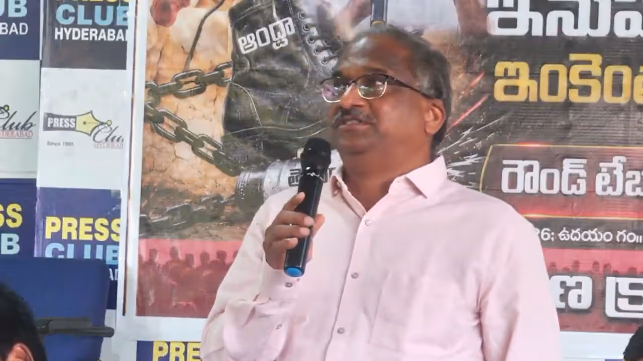 తెలంగాణ గొంతులపై ఆంధ్రా ఇనుప బూట్లా?.. భగ్గుమన్న తెలంగాణ వాదులు!
