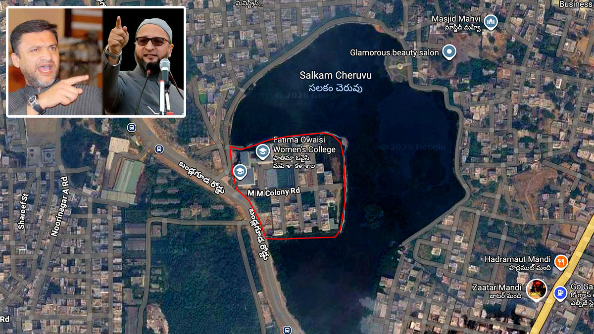 Salkam Cheruvu lake encroachment satellite map showing Fatima Owaisi college area
