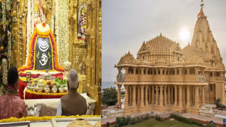 స్పెషల్ డే..సోమనాథ్ అమృత్ మహోత్సవంలో మోదీ