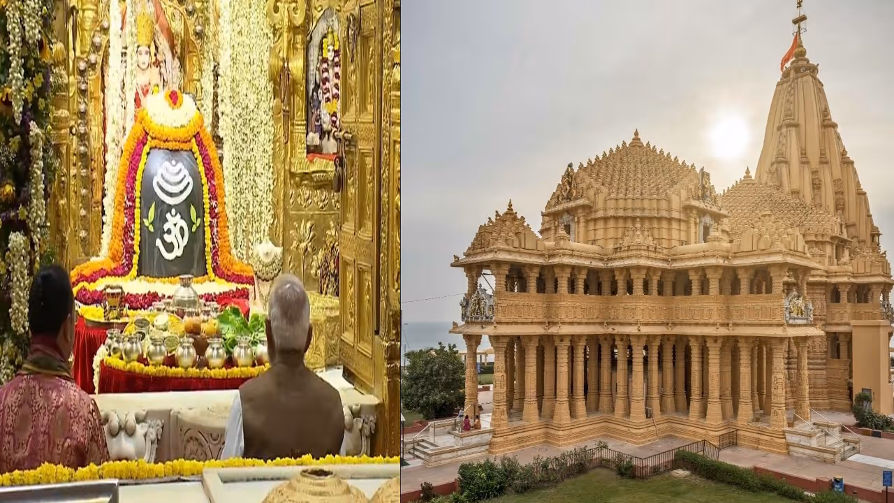 స్పెషల్ డే..సోమనాథ్ అమృత్ మహోత్సవంలో మోదీ