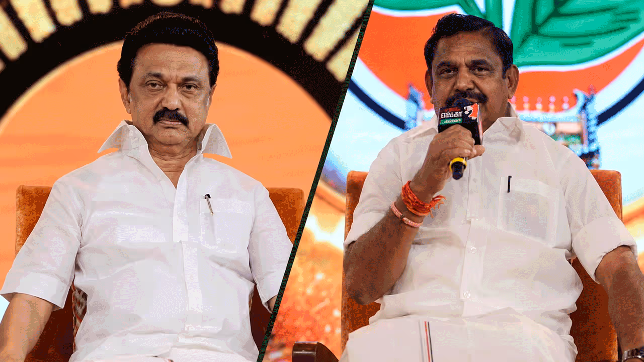 డీఎంకే, అన్నాడీఎంకే కలిసి ప్రభుత్వాన్ని ఏర్పాటు చేస్తాయా? రాష్ట్రపతిపాలనా?