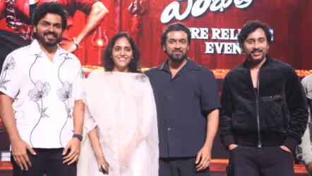 VeeraBhadrudu | ‘వీరభద్రుడు’ ట్రైలర్‌తో ఆకాశాన్నంటుతున్న అంచ‌నాలు.. సూర్య మాస్ అవతార్‌కు ఫ్యాన్స్ ఫిదా!