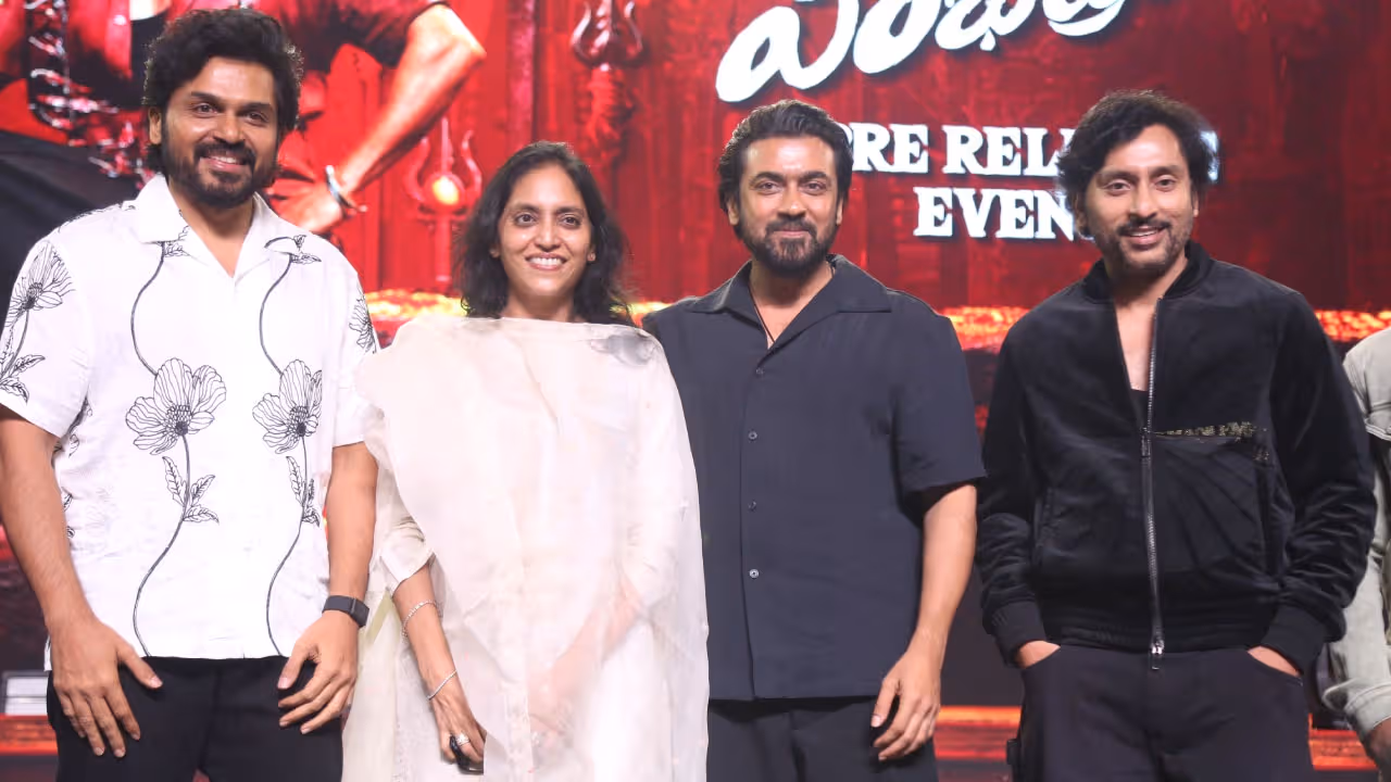VeeraBhadrudu | ‘వీరభద్రుడు’ ట్రైలర్‌తో ఆకాశాన్నంటుతున్న అంచ‌నాలు.. సూర్య మాస్ అవతార్‌కు ఫ్యాన్స్ ఫిదా!