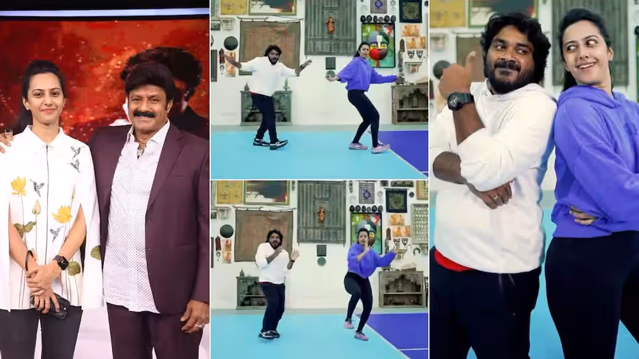 Tejaswini | బాలయ్య కూతురిలో ఈ టాలెంట్ కూడా ఉందా?.. తేజస్విని డ్యాన్స్ వీడియోకు ఫిదా అవుతున్న నెటిజన్లు!