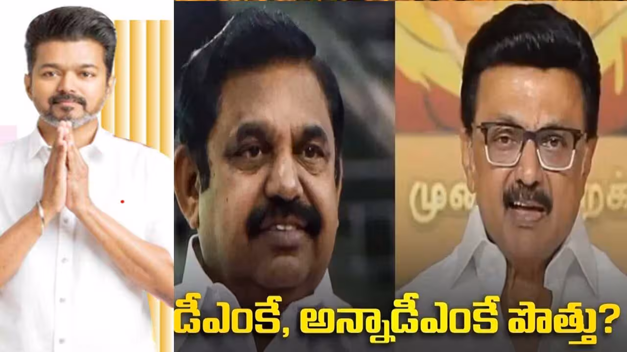 సస్పెన్స్ థ్రిల్లర్.. తమిళ రాజకీయం !