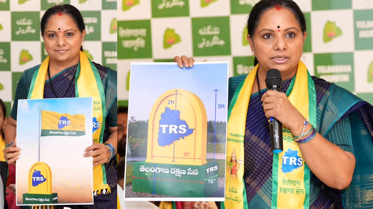 కవిత టీఆర్ఎస్ జెండా దిమ్మె మోడల్ ఆవిష్కరణ
