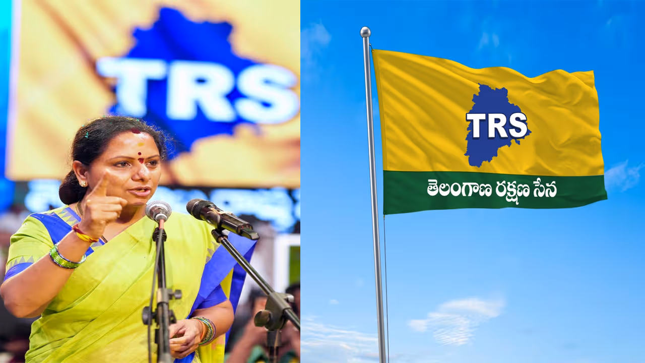 కవిత టీఆర్ఎస్ జోరు.. మే 20 నుండి జెండా పండుగ