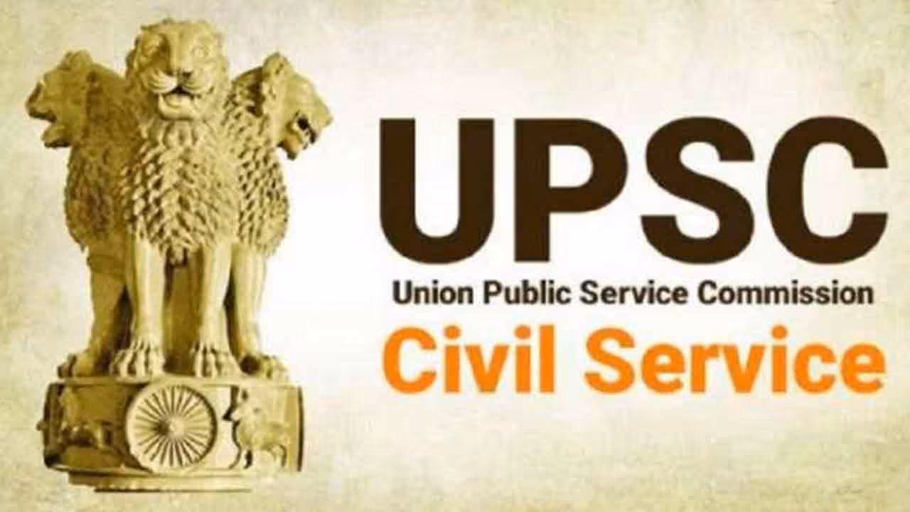 UPSC Civil Services | హైద‌రాబాద్‌లో సివిల్ స‌ర్వీసెస్ అభ్య‌ర్థుల‌కు ఫ్రీ కోచింగ్.. అర్హులు వీరే..!