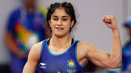 వినేశ్‌ ఫొగట్‌ సెలక్షన్‌ ట్రయల్స్‌లో పాల్గొనవచ్చు.. ఆమె దేశానికి కీర్తిని తీసుకొచ్చిందన్న సుప్రీంకోర్టు