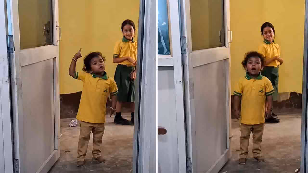 Viral Video | నన్ను చదువుకోమంటే.. మీ స్కూల్ కూల్చేస్తా.. టీచర్‌కే వార్నింగ్ ఇచ్చిన పిల్లాడు..!