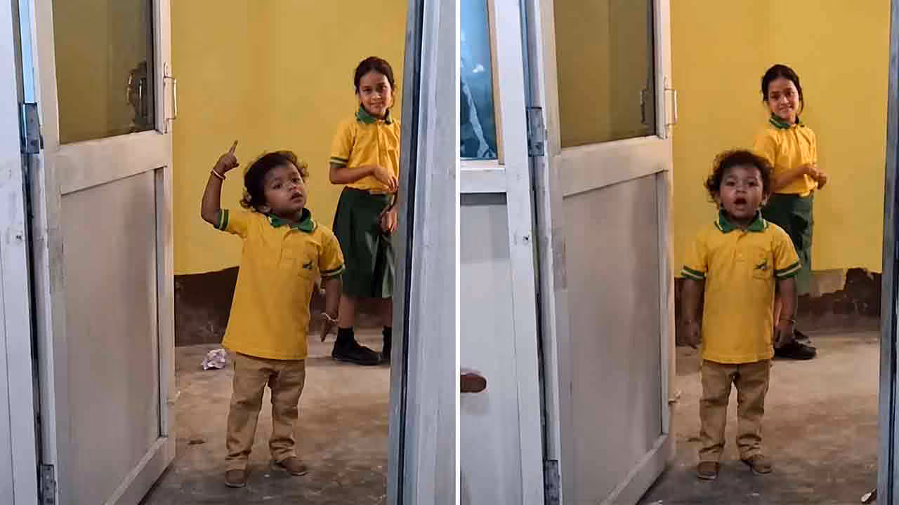 Viral Video | నన్ను చదువుకోమంటే.. మీ స్కూల్ కూల్చేస్తా.. టీచర్‌కే వార్నింగ్ ఇచ్చిన పిల్లాడు..!