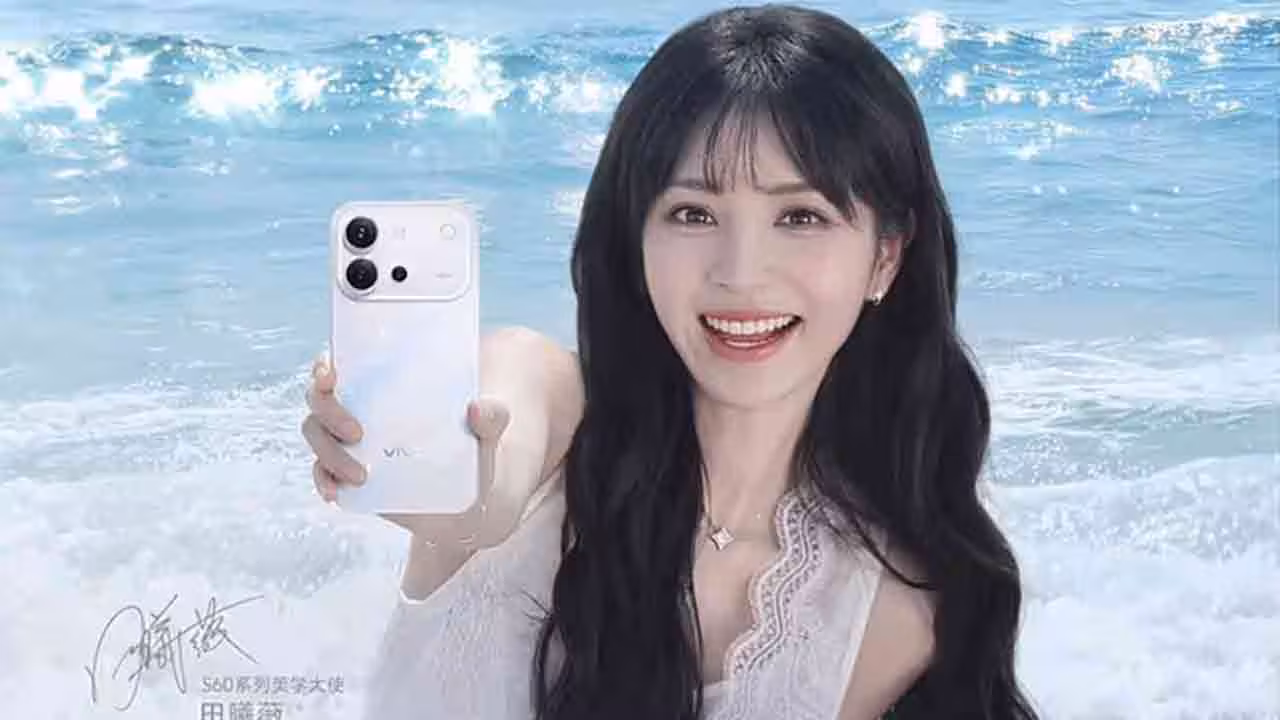 Vivo S60 | 7500mAh బ్యాటరీ, 90W ఫాస్ట్ చార్జింగ్‌తో వివో నుంచి S60.. ఎప్పుడు లాంచ్ అంటే..!