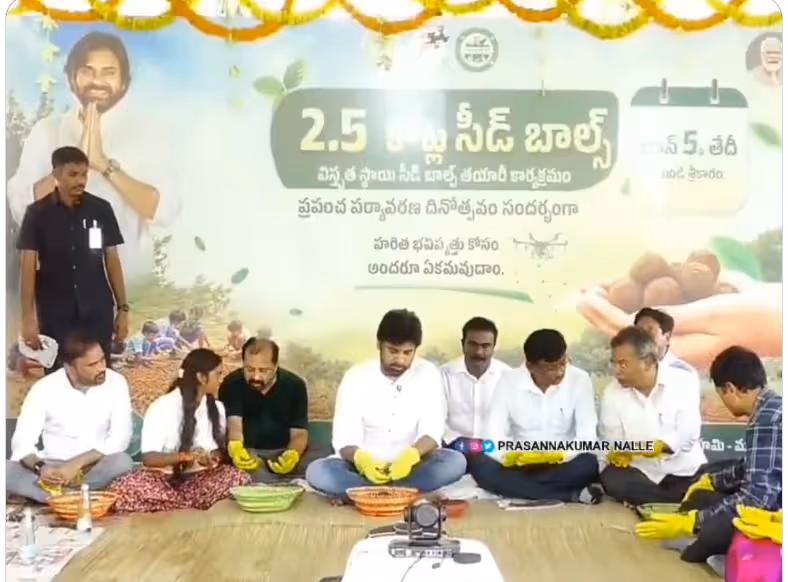 అమ్మ పేరుతో మొక్కలు నాటండి: పవన్ కల్యాణ్