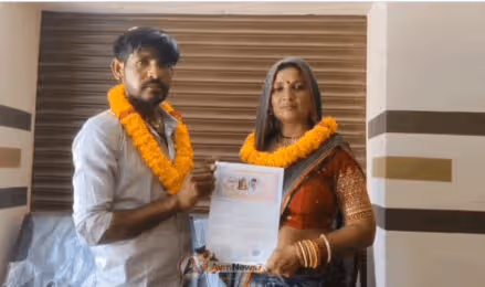 అత్త అందానికి అల్లుడి ఫిదా..ఆమెతోనే పెళ్లి!