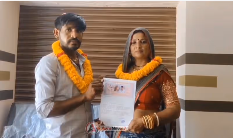అత్త అందానికి అల్లుడి ఫిదా..ఆమెతోనే పెళ్లి!