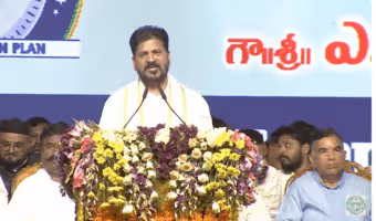 అభివృద్ది కోసమే మూడు కార్పోరేషన్లు : సీఎం రేవంత్ రెడ్డి