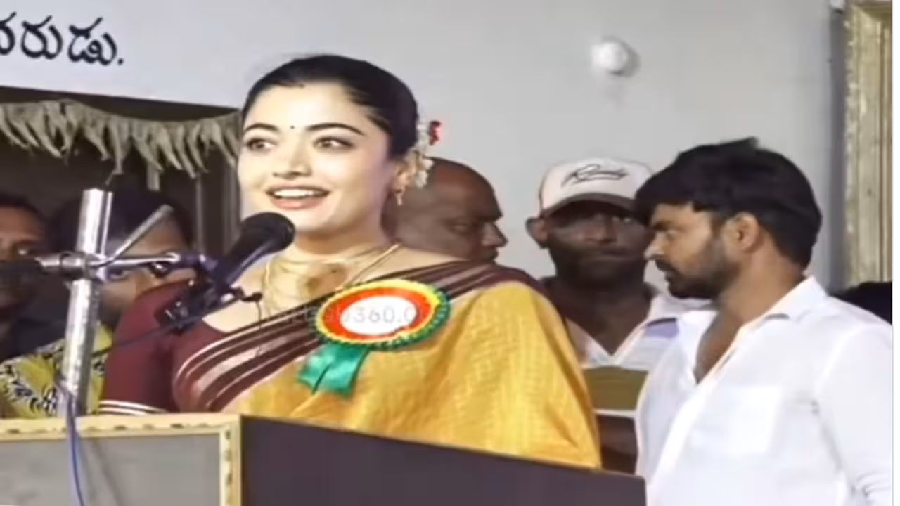 స్కాలర్‌షిప్స్ పంపిణీలో రష్మిక ఇన్స్పైరింగ్ స్పీచ్